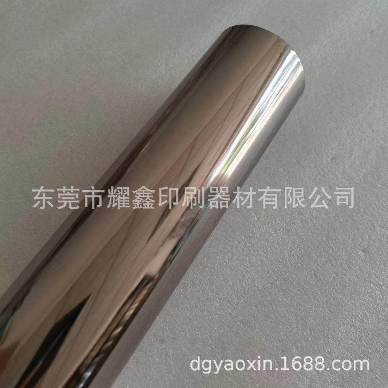 枪色烫金纸锡灰色烫印膜库尔兹377烫金纸锖色塑料塑胶吊粒电化铝,淘宝优惠券,粉丝福利购,淘宝优惠卷