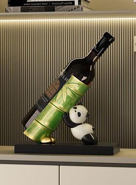 熊猫节节高升创意红酒架摆件轻奢高档斜放客厅餐边柜酒柜装饰酒托