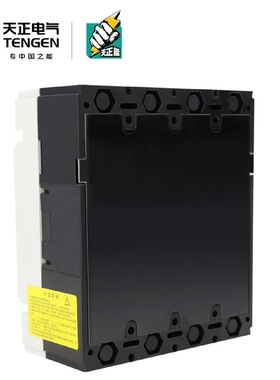 天正TGM1L-250L/4300B250A漏电保护空气开关塑壳断路器200A160A