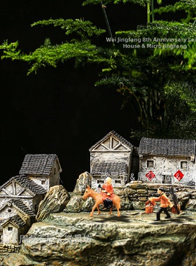 热卖微缩树脂古人物携琴访友摆件奇石假山盆景枯山水微景造景装饰