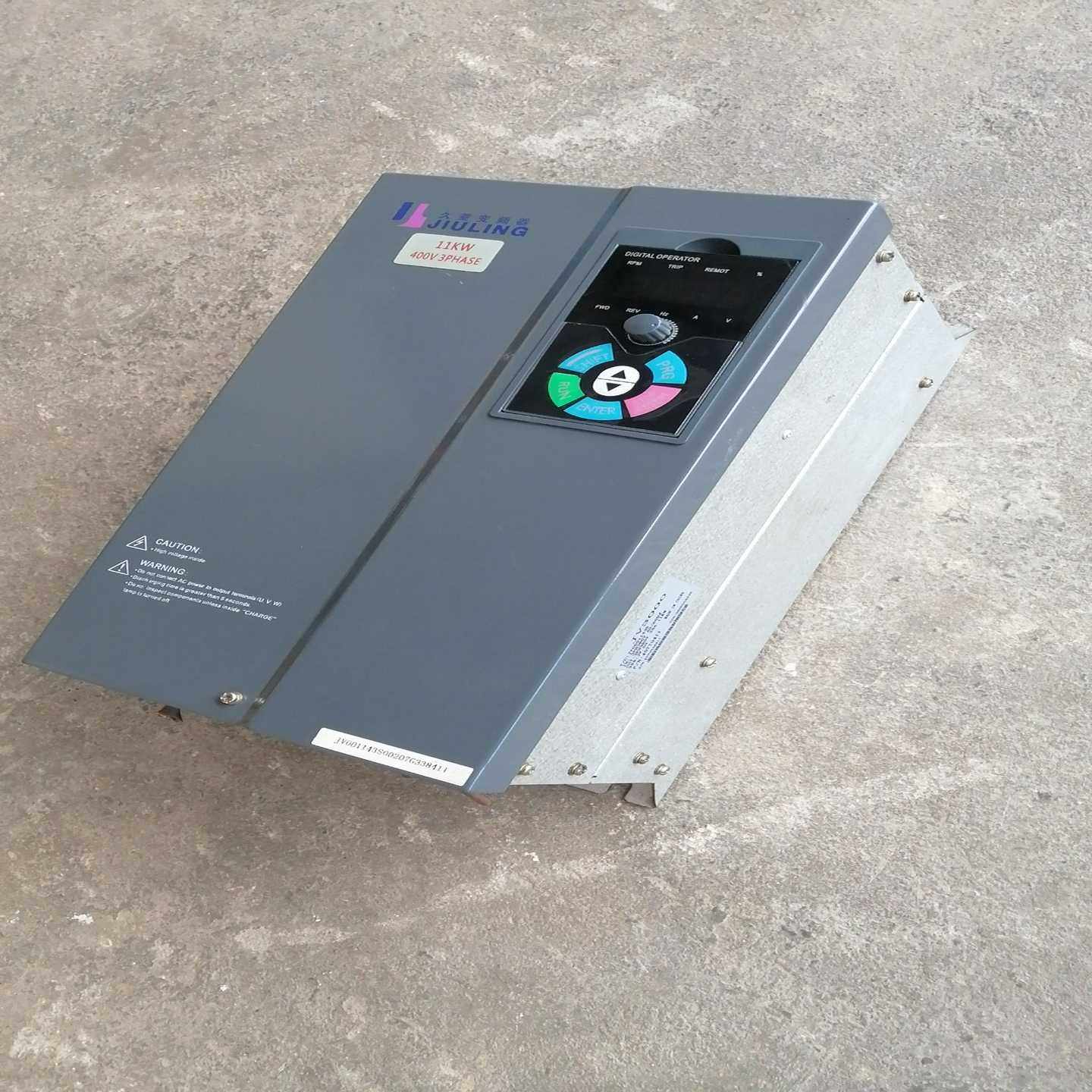 久菱变频器JV3000—11KW—JVG001143S询价,淘宝优惠券,粉丝福利购,淘宝优惠卷