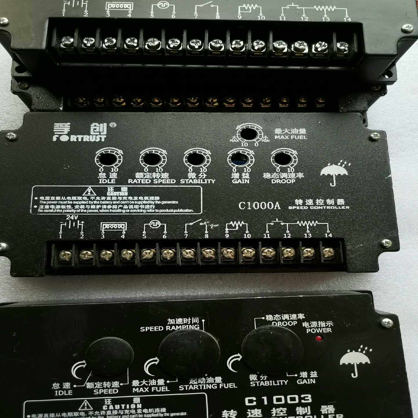 询价孚创C1000AC1003，保实图议价 - 图0