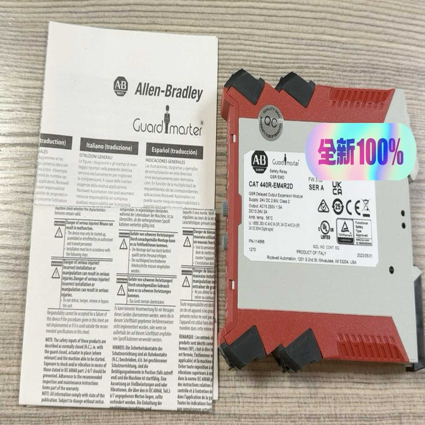 440R-EM4R2D罗克韦尔AB440REM4R2D询价 - 图1