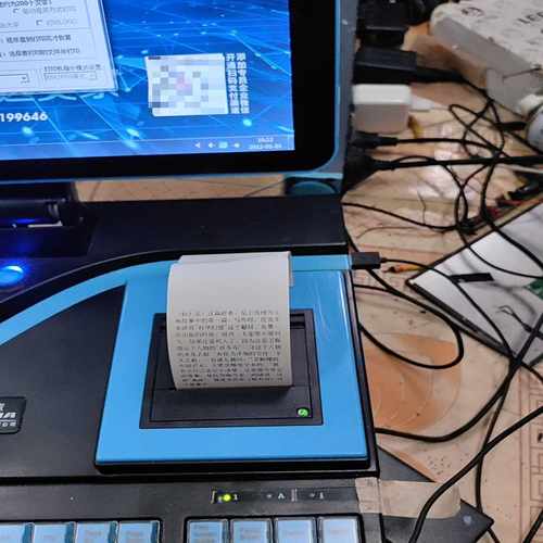 奥家收银机，收来的，高配4128，64位操作系统，小票机已--议价商 - 图2
