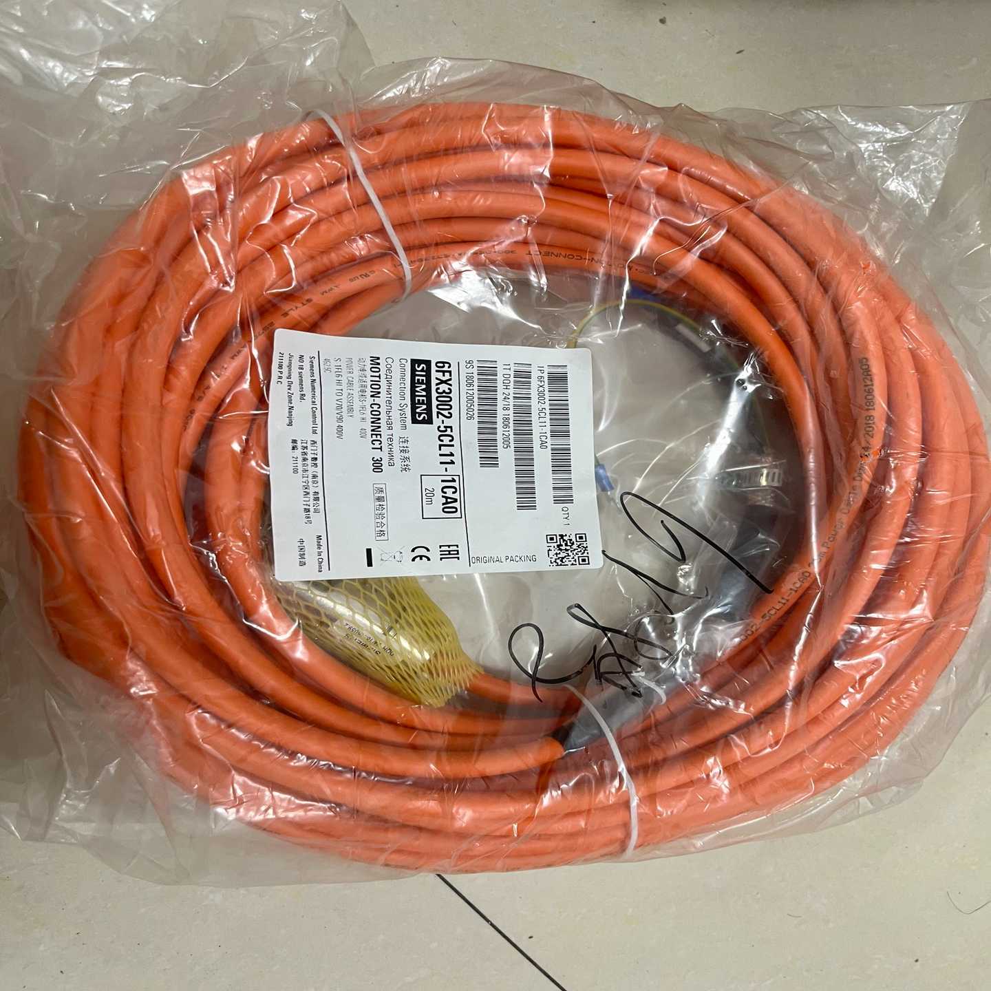 询价6FX9002-5CL01-1CA0V90动力线20 - 图1