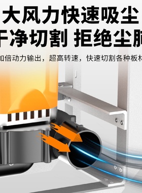 kt9寸无尘倒装锯木工石膏板吸尘台锯地板锯切割机裁板锯家用电圆