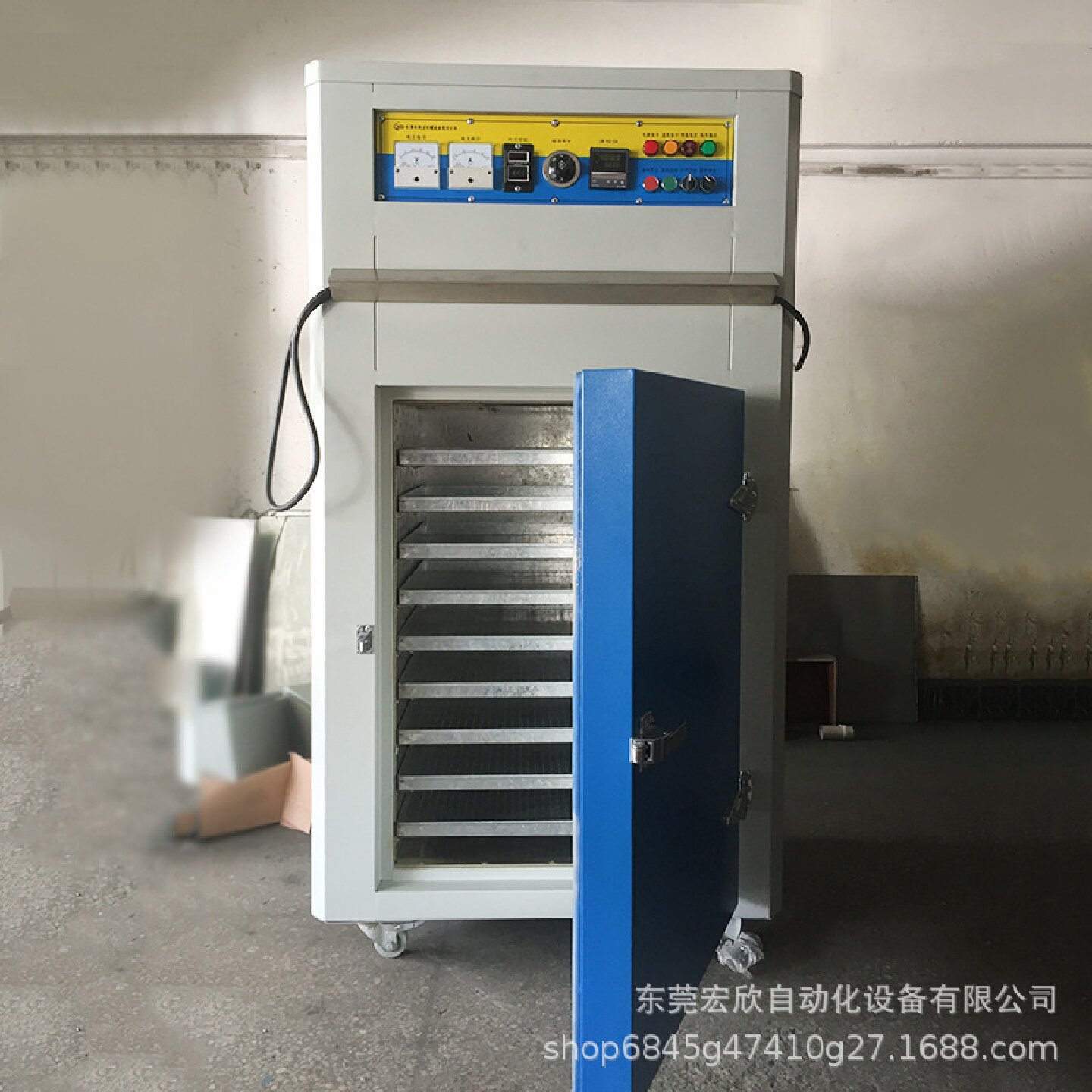 电烤箱电烤炉九盘烤箱工业烤箱恒温烤箱干燥箱,淘宝优惠券,粉丝福利购,淘宝优惠卷