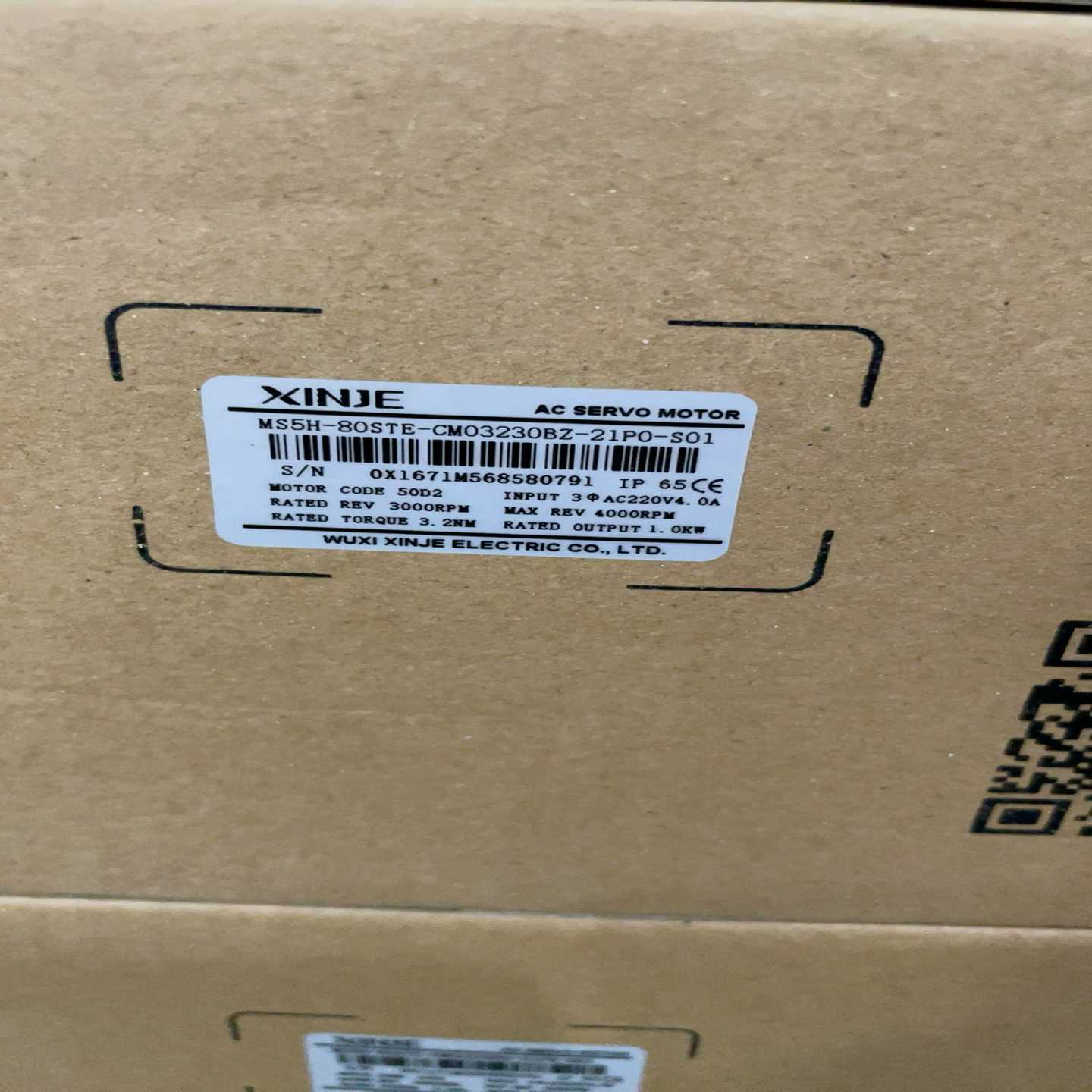【议价】xinje信捷伺服电机ms5h-80ste-CM03230b适用 - 图0