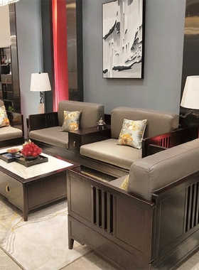 新中式实木沙发组合现代简约中式沙发酒店会所样板房禅意家具