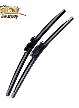 征途多功能无骨雨刷器雨刮片适用99%车型高档刮雨片雨刷片工厂