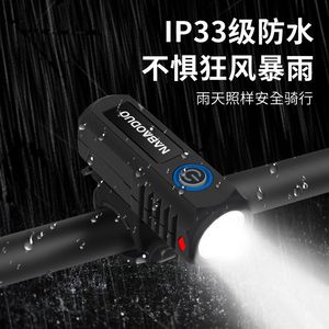 适用捷安特喜德盛自行车灯夜骑前灯儿童夜间照明灯充电强光手电筒