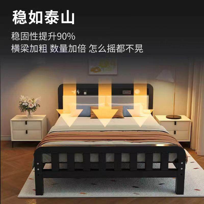 铁艺床家用主卧双人床1.5米单人宿舍加厚铁架床出租房用1.2米铁床,淘宝优惠券,粉丝福利购,淘宝优惠卷