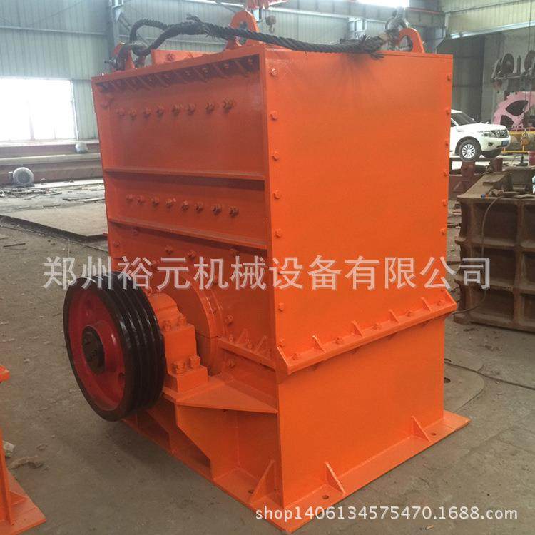重锤式方箱破碎机 可定做移动式箱式破碎机生产线 1010型方箱破,淘宝优惠券,粉丝福利购,淘宝优惠卷