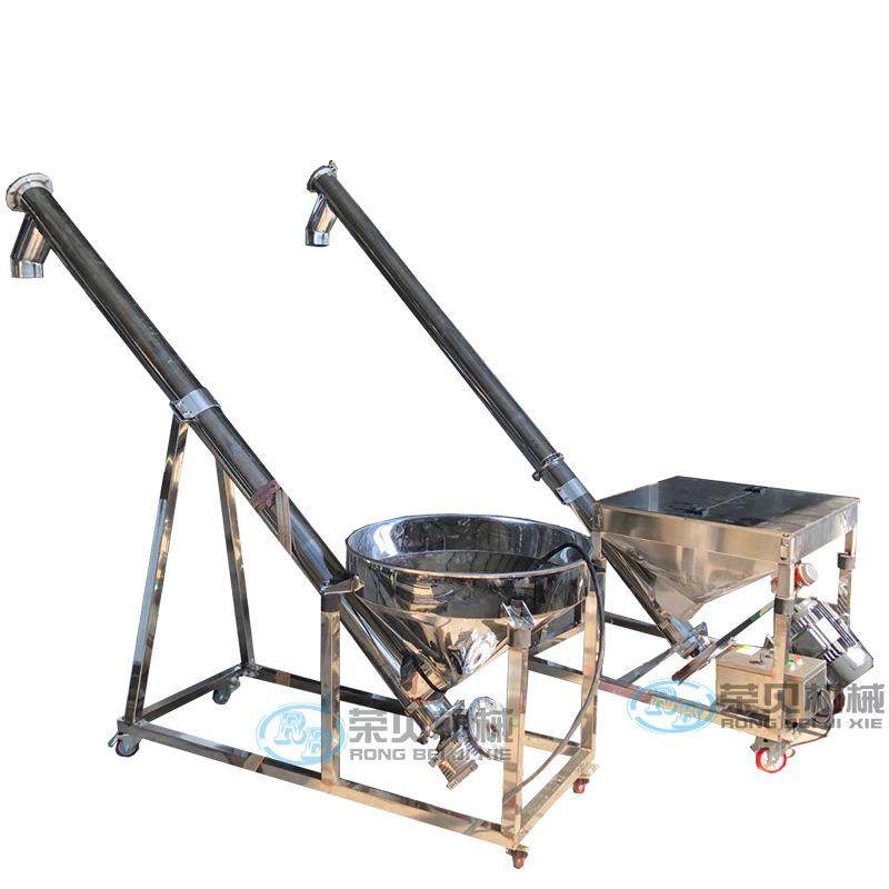 螺旋上料机不锈钢提升机喂料机管式蛟龙叶片粉末颗粒U型输送料机,淘宝优惠券,粉丝福利购,淘宝优惠卷