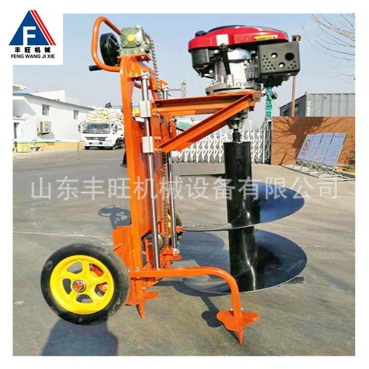 果园移动式挖坑机 汽油便携式地钻机 绿化植树钻坑机厂家,淘宝优惠券,粉丝福利购,淘宝优惠卷