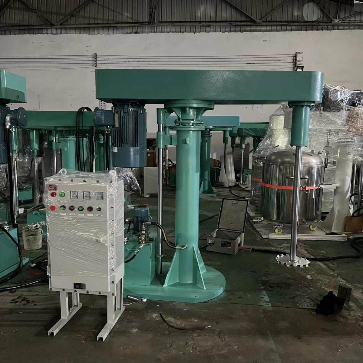 厂家优惠22KW油墨 色浆珠光颜料高速分散机 乳化机,淘宝优惠券,粉丝福利购,淘宝优惠卷