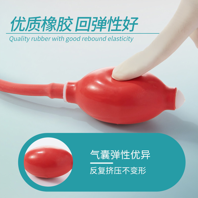 Labshark双连球双链二联双联球双联打气球三角薄层喷瓶手动加压,淘宝优惠券,粉丝福利购,淘宝优惠卷