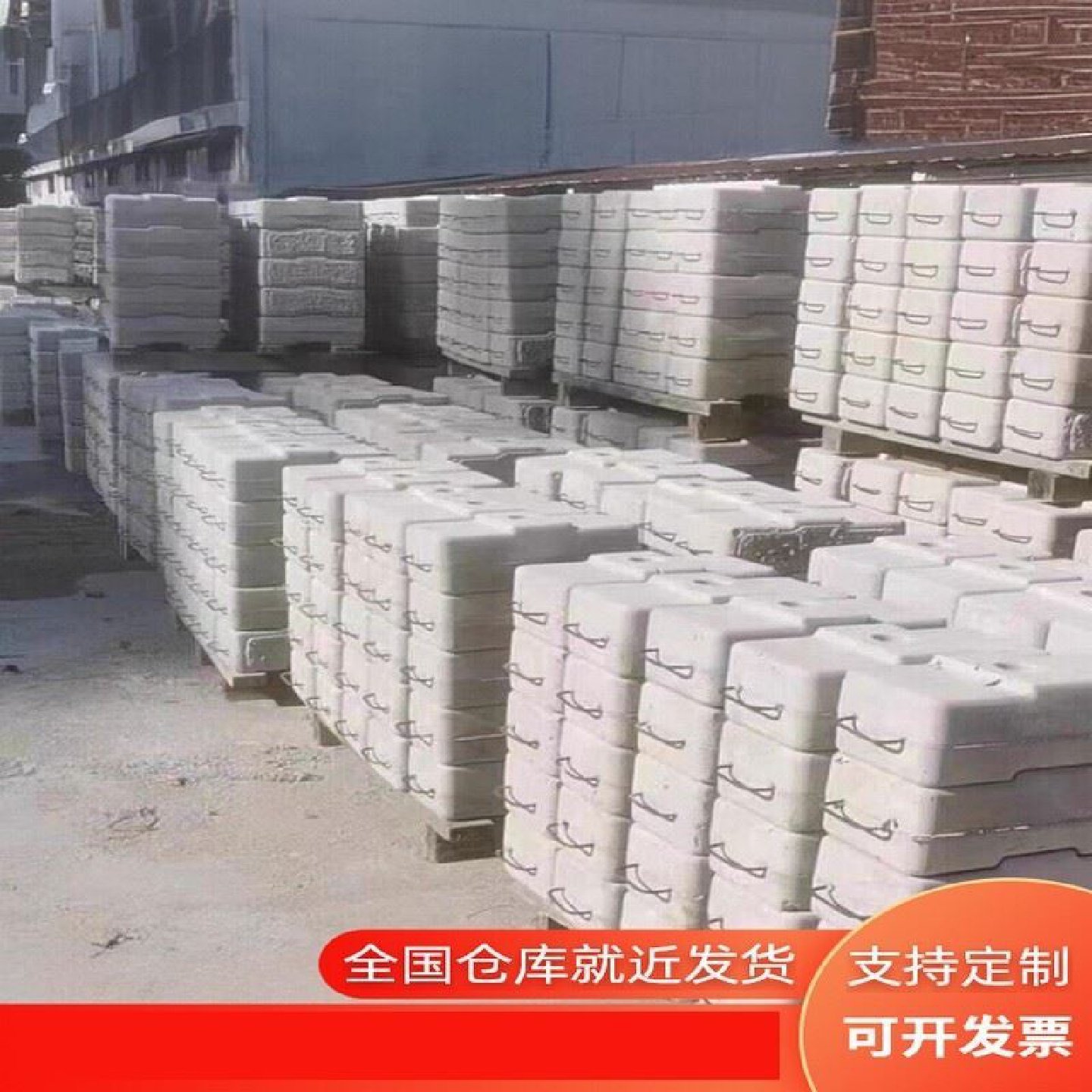 混凝土配重块水泥配重块压重块吊篮配重舞台展台桁架对重块桁架,淘宝优惠券,粉丝福利购,淘宝优惠卷