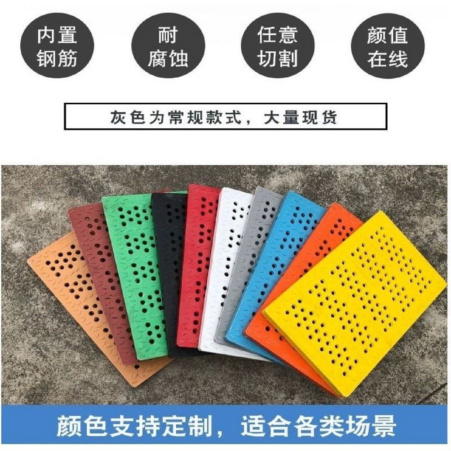 图5