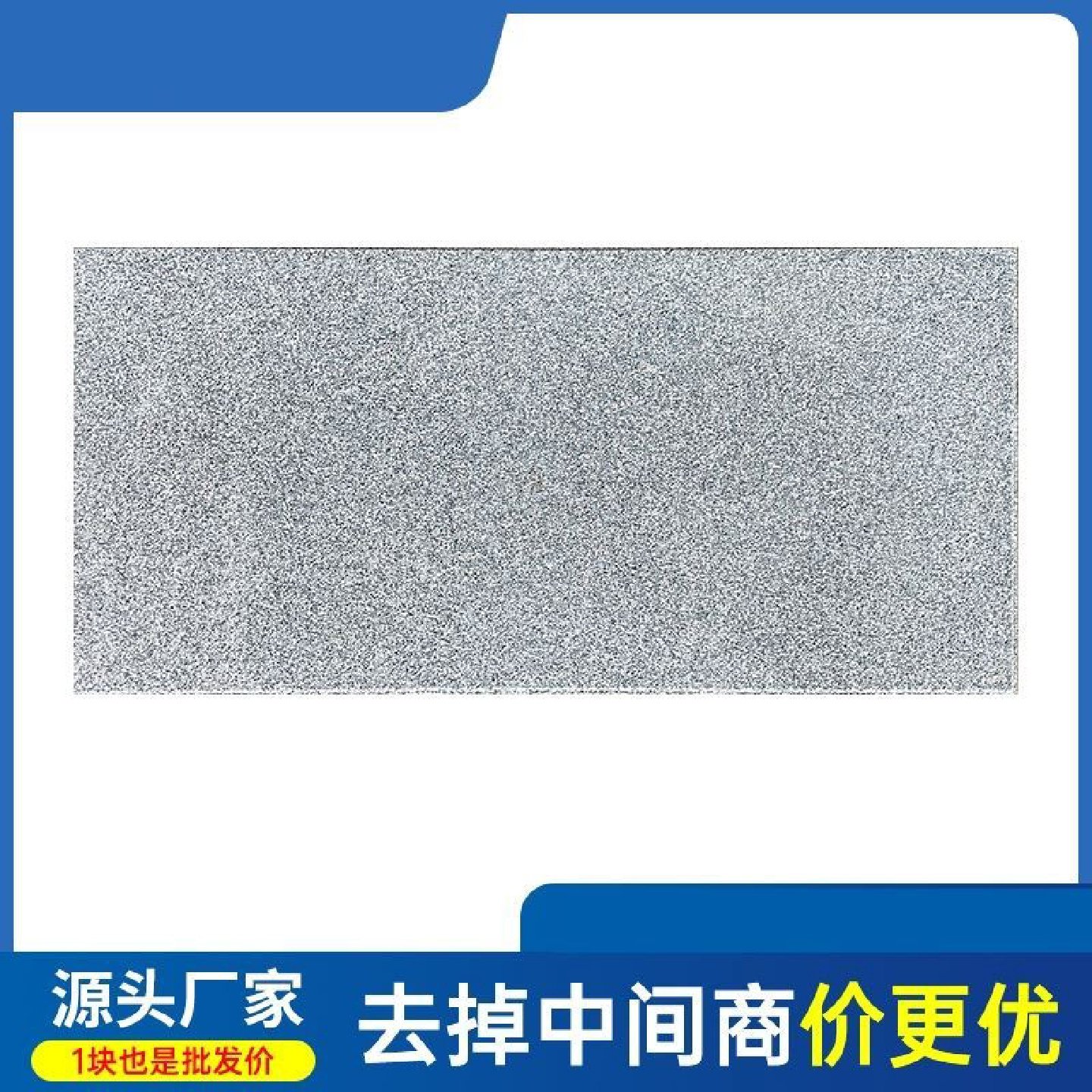 水泥透水砖环保彩砖人行道步道路面地砖仿石PC广场砖水泥面包砖,淘宝优惠券,粉丝福利购,淘宝优惠卷