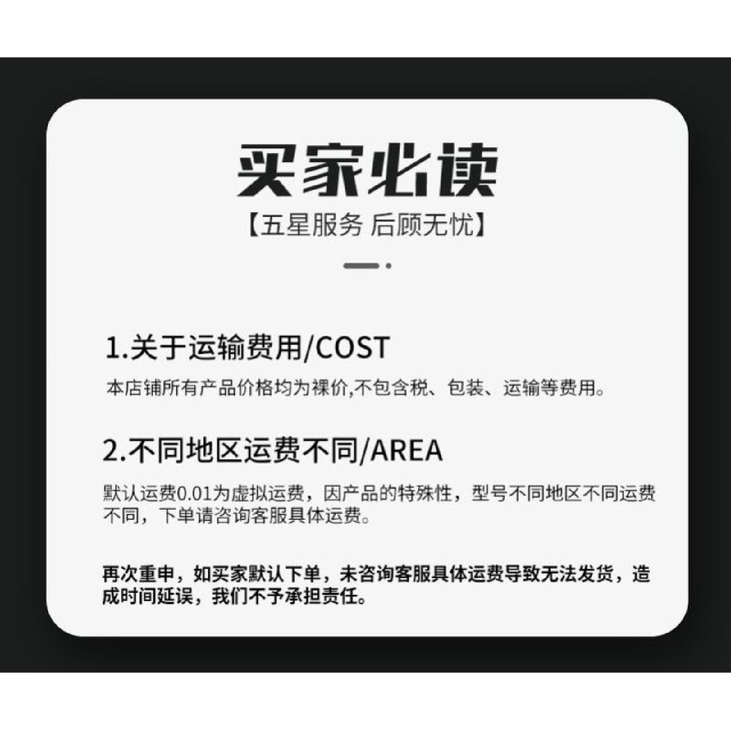 304不锈钢内嵌式传递窗双门机械互锁医用紫外线灯杀菌消毒传递箱,淘宝优惠券,粉丝福利购,淘宝优惠卷