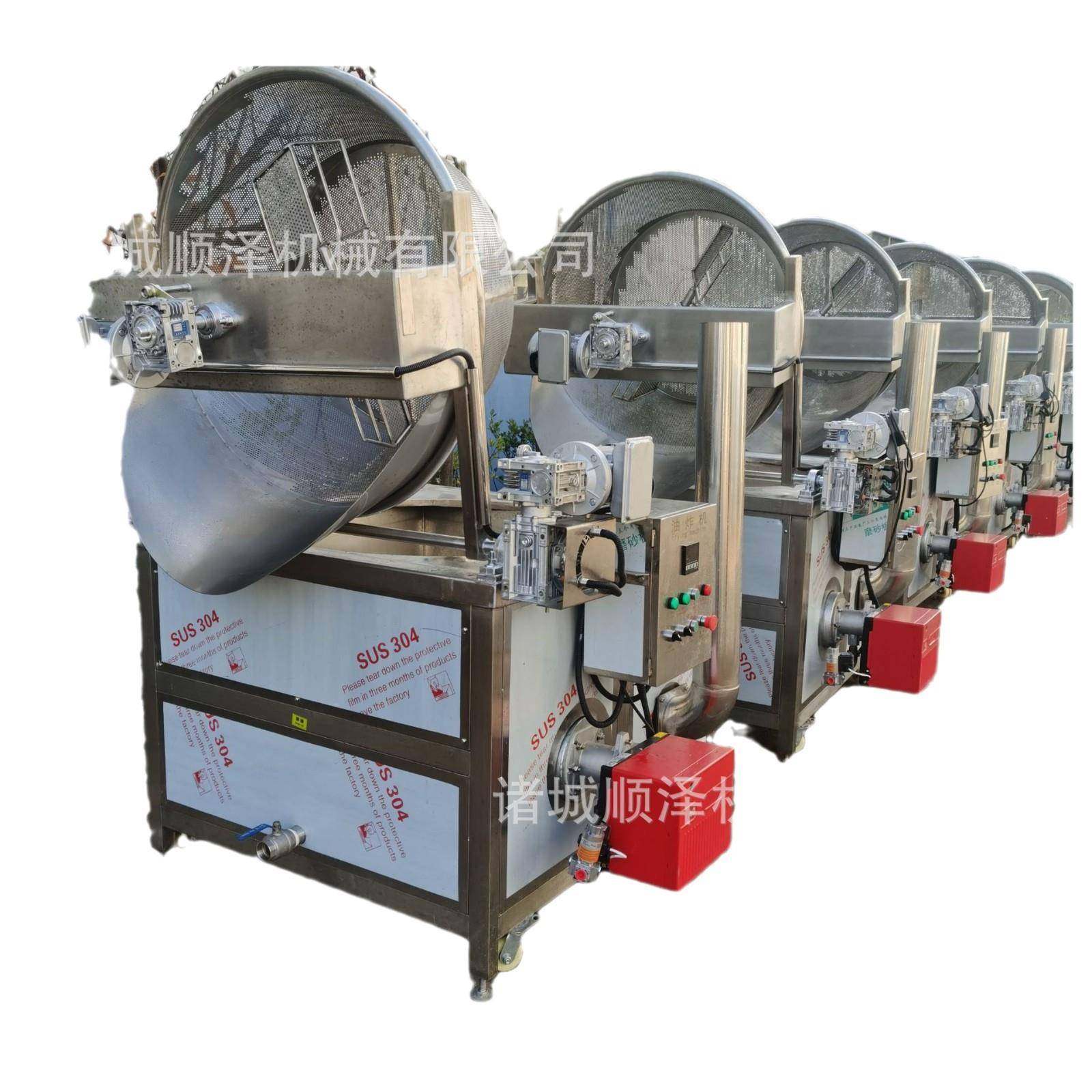 江米条油炸机大米锅巴油炸机燃气全自动油炸机,淘宝优惠券,粉丝福利购,淘宝优惠卷