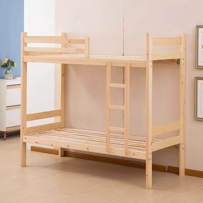 实木双层上下床学校宿舍松木高低子母床可拆卸员工上下铺木床,淘宝优惠券,粉丝福利购,淘宝优惠卷
