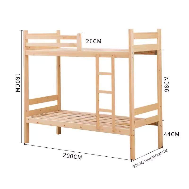 实木双层上下床学校宿舍松木高低子母床可拆卸员工上下铺木床,淘宝优惠券,粉丝福利购,淘宝优惠卷