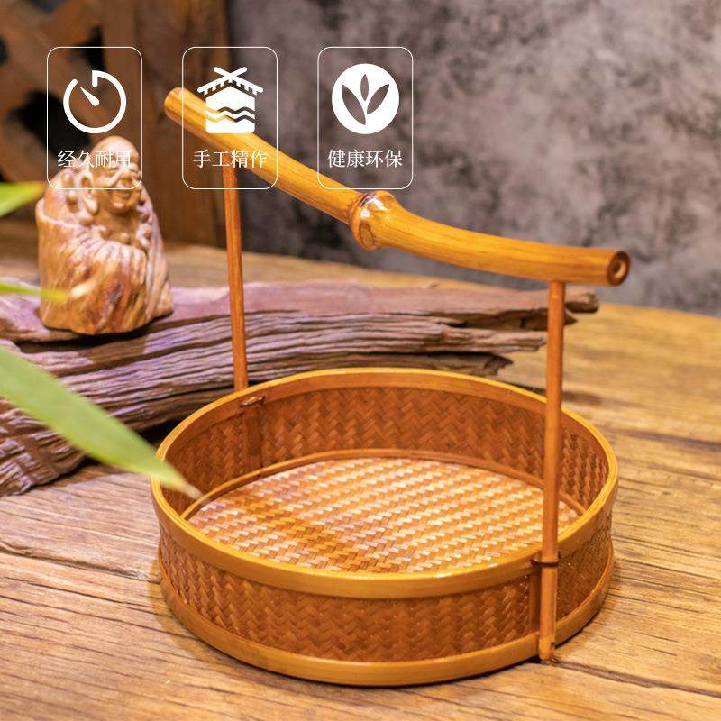 中式筇竹手工竹编仿古手提茶盘长方形圆形大号水果盆茶点盘收纳盒,淘宝优惠券,粉丝福利购,淘宝优惠卷