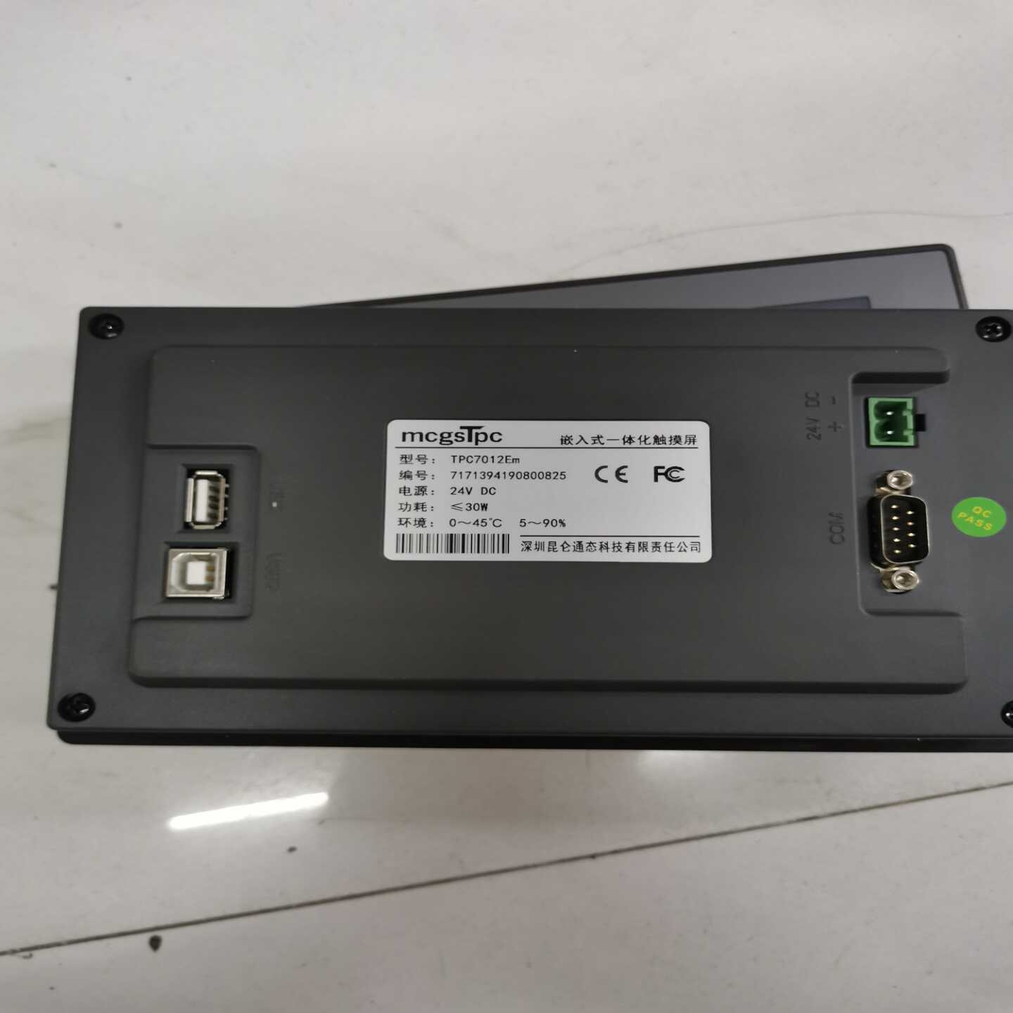 TPC7012EM，实图拍摄，功能正常，200一个，有两个--议价商品 - 图2