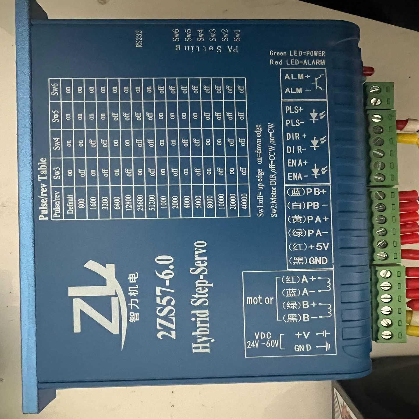 智力步进电机2ZS57-6.0，电机57ZL80BH-100-议价 - 图0