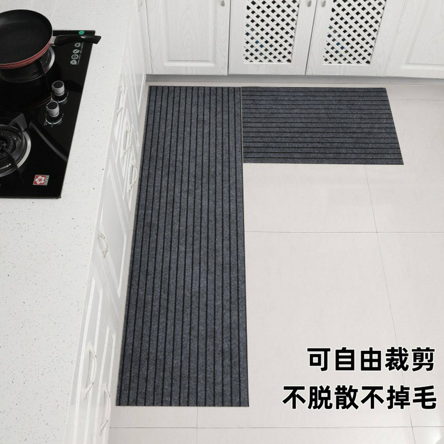 厨房地垫吸水防滑防油可擦免洗耐脏脚垫入户门垫进门门口地毯家用,淘宝优惠券,粉丝福利购,淘宝优惠卷