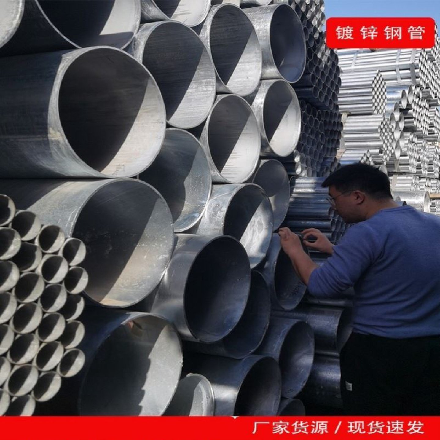 镀锌钢管6米镀锌管圆管热镀锌消防管DN100友发20水管穿线管架子管,淘宝优惠券,粉丝福利购,淘宝优惠卷