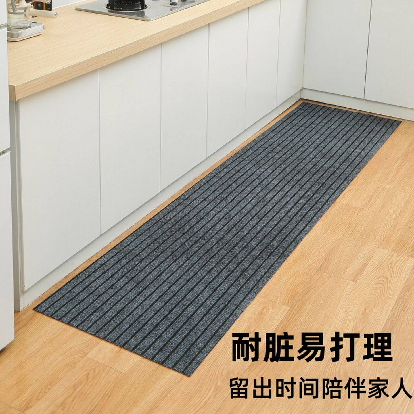 厨房地垫吸水防滑防油可擦免洗耐脏脚垫入户门垫进门门口地毯家用,淘宝优惠券,粉丝福利购,淘宝优惠卷