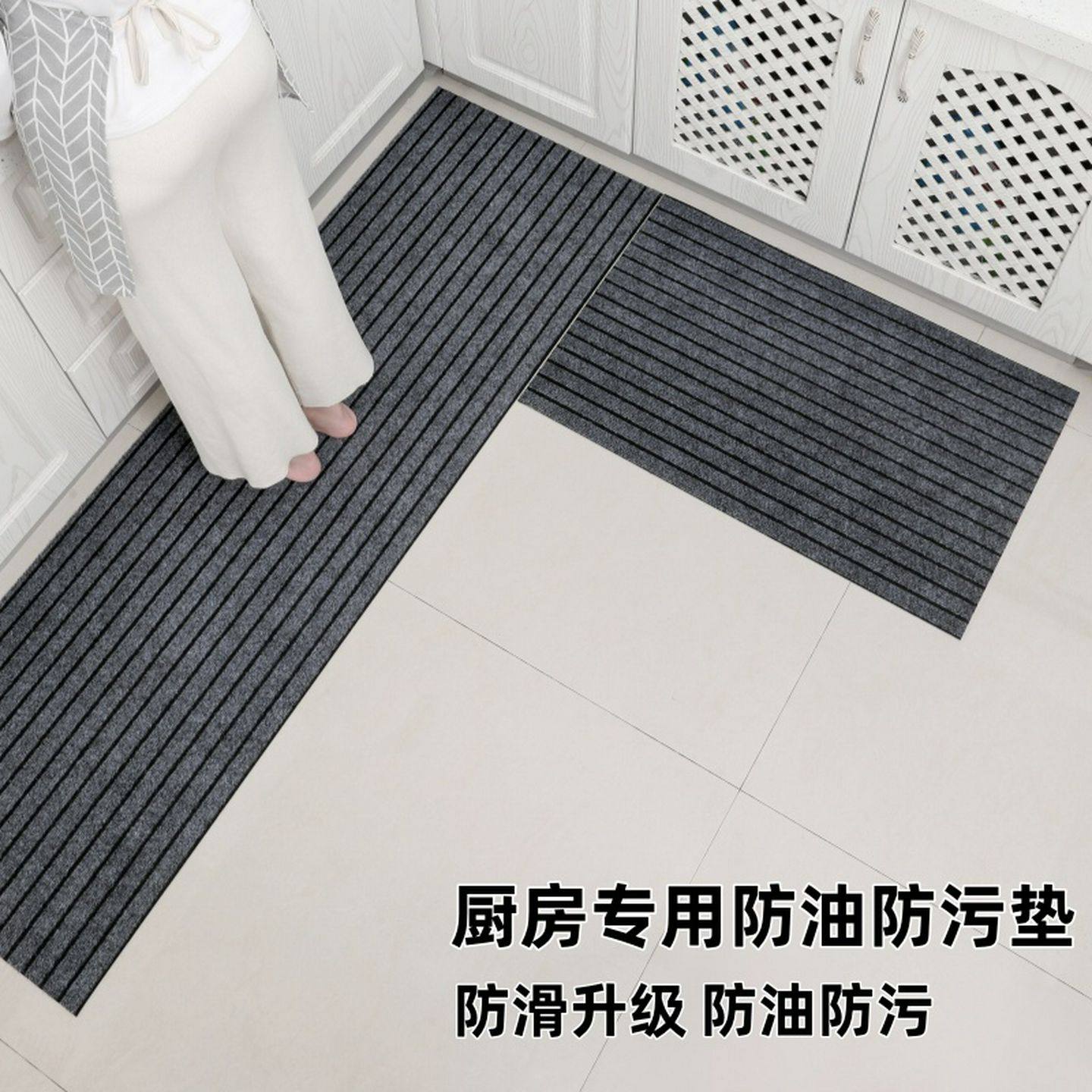厨房地垫吸水防滑防油可擦免洗耐脏脚垫入户门垫进门门口地毯家用,淘宝优惠券,粉丝福利购,淘宝优惠卷