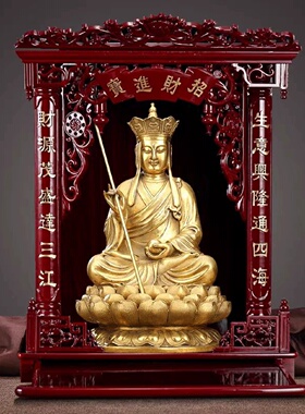 纯铜地藏王菩萨像娑婆三圣九华山地藏佛像坐像客厅家用居供奉摆件