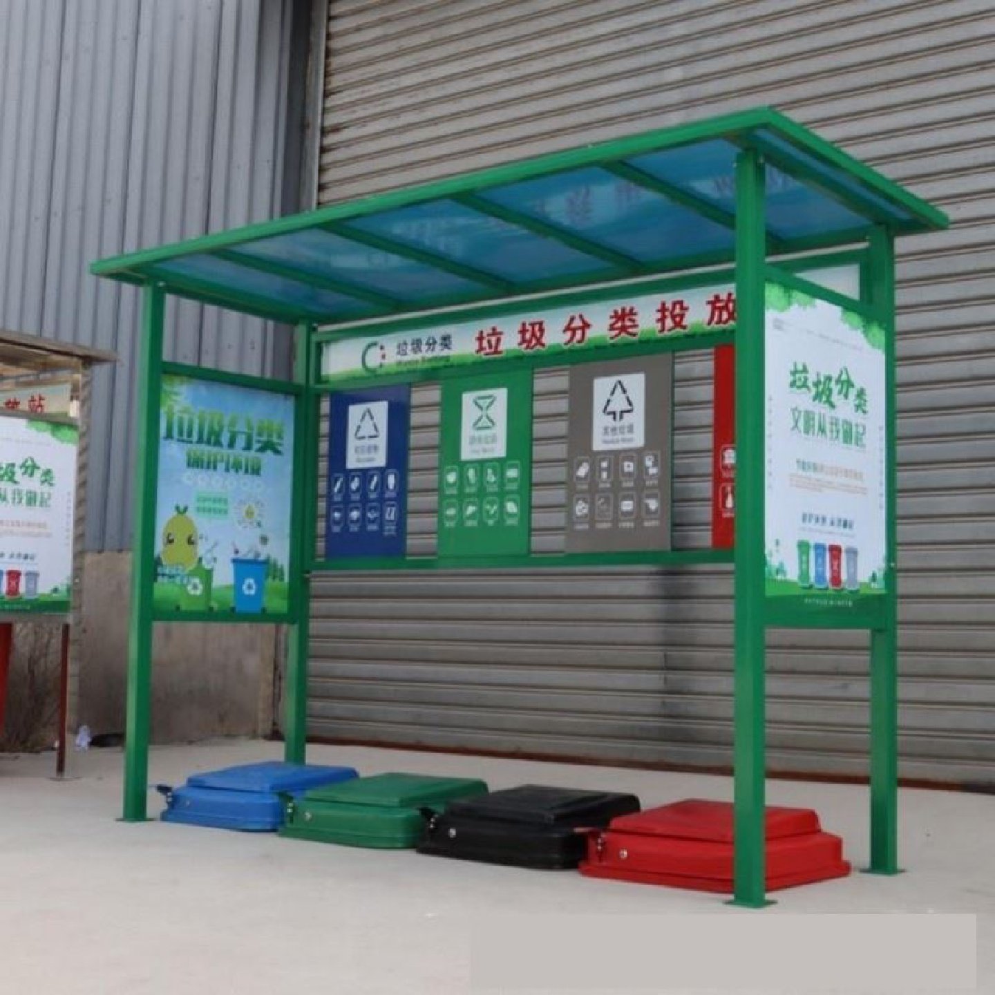 地埋式垃圾分类投放站四分类智能地埋桶生产厂家景观式垃圾桶,淘宝优惠券,粉丝福利购,淘宝优惠卷