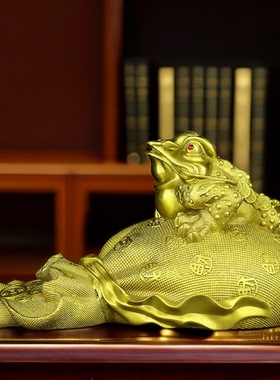 铜金蟾招财摆件纯黄铜三足金蟾聚财三脚金蟾八方来财客厅店铺饰品