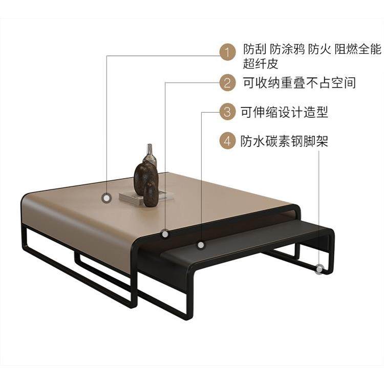 意式极简北欧茶几简约现代轻奢伸缩铁艺皮面方形家用小户型商用,淘宝优惠券,粉丝福利购,淘宝优惠卷