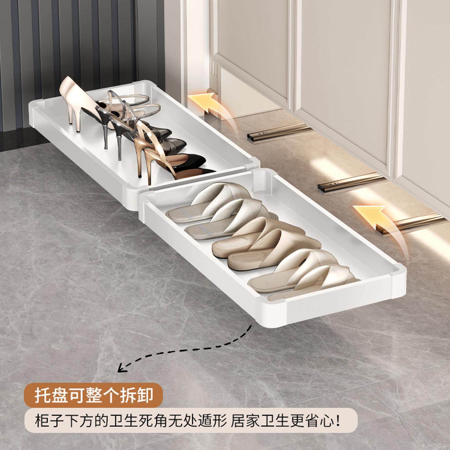 踢脚抽屉鞋柜底部下方反弹抽屉滑轨托盘收纳改造抽拉板玄关柜鞋架,淘宝优惠券,粉丝福利购,淘宝优惠卷