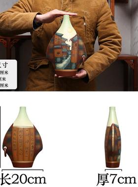 彩陶瓷云南丽江旅游特产手工装饰工艺礼品摆饰博古架酒架中国元素