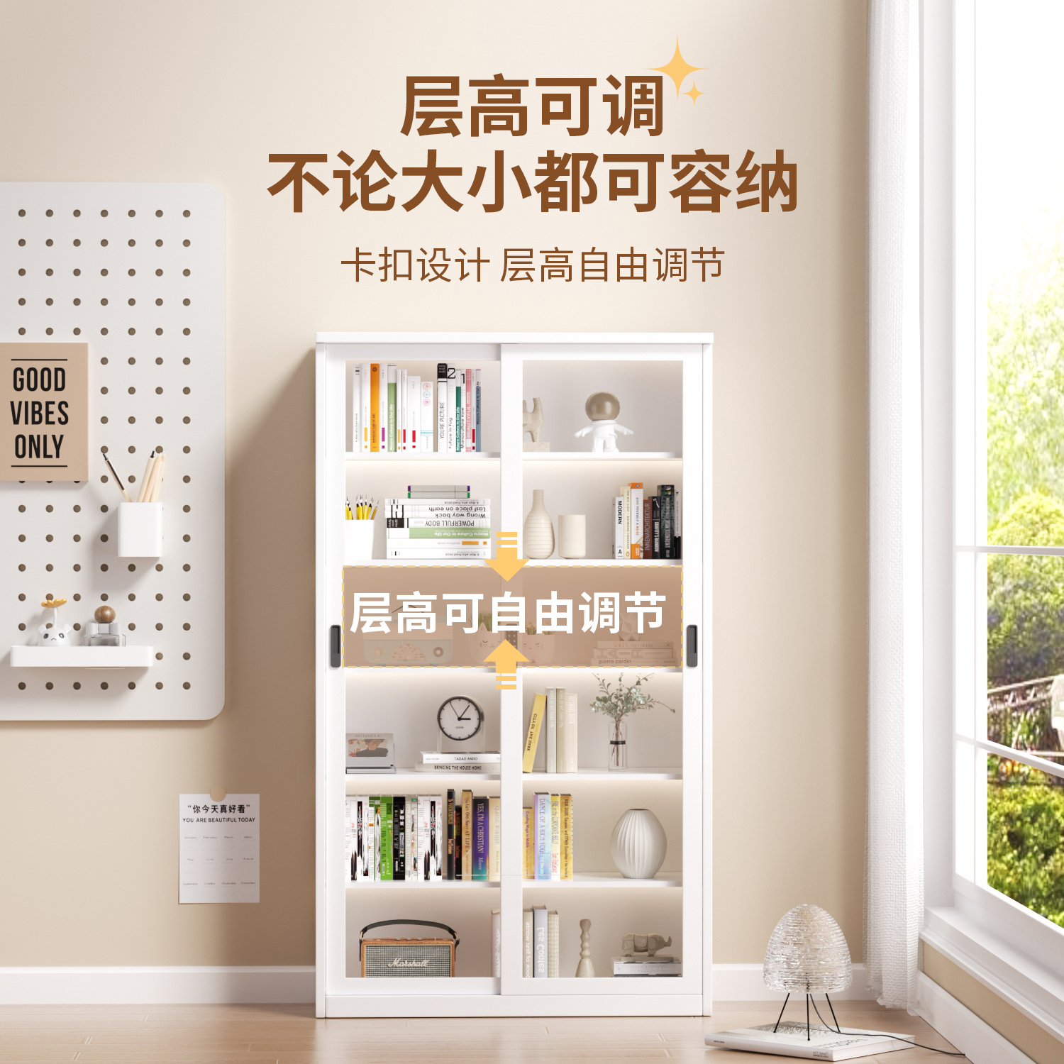 Henggang Steel Sliding Door Bookcase Dustproof Sliding Door Display Cabinet Office Children's Bookshelf Glass Door Floor Lock