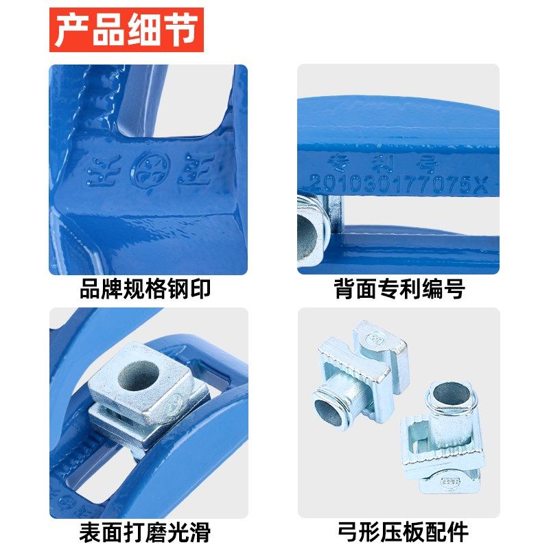 思然/壬王 弓形模具压板/注塑机拱型压板夹具m12M16M20M24M30M36,淘宝优惠券,粉丝福利购,淘宝优惠卷