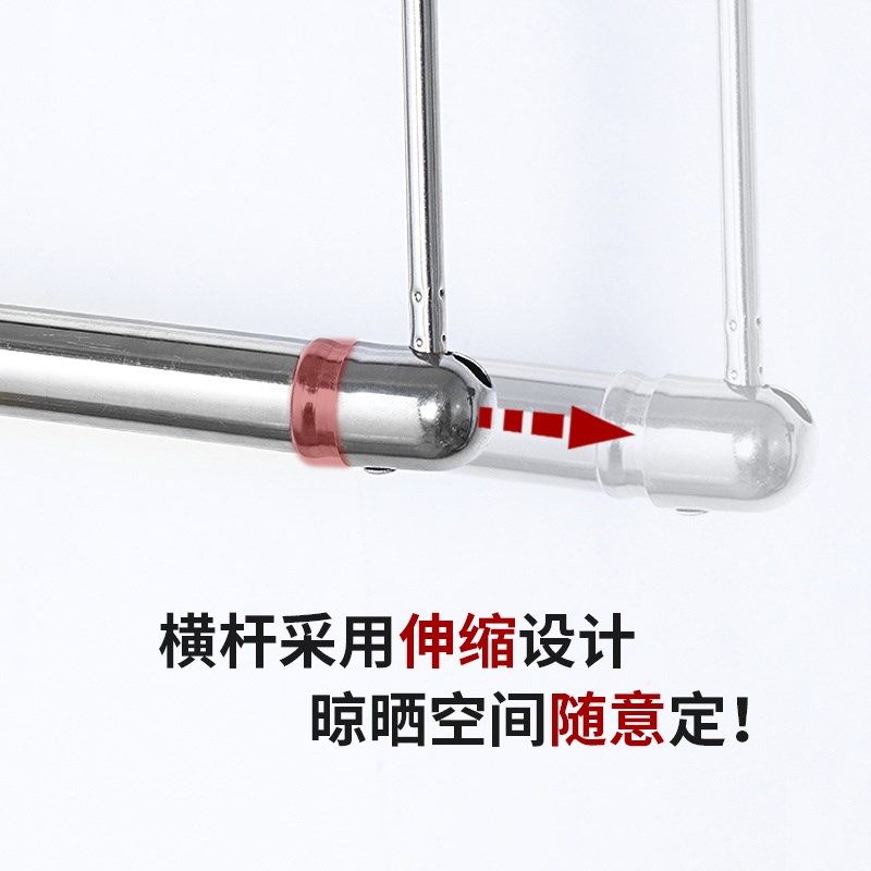 阳台伸缩杆免安装晾衣杆衣架卧室窗帘挂杆浴帘杆子门帘衣柜撑杆,淘宝优惠券,粉丝福利购,淘宝优惠卷