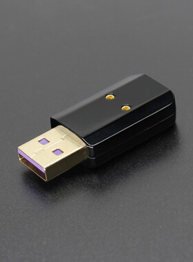 客制化键盘线外壳USB公头金属外壳DIY数据线维修2.0镀金插头配件