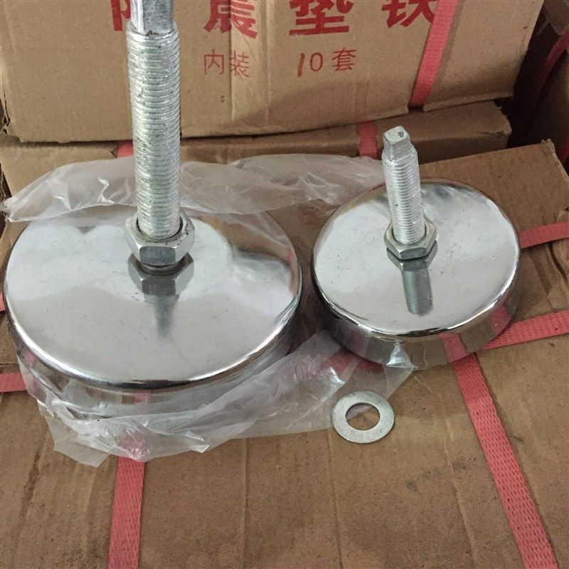 电镀白 注塑机脚垫 垫脚 防震脚垫防震垫铁防震垫脚注塑机配件,淘宝优惠券,粉丝福利购,淘宝优惠卷