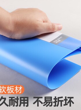【3个装】A4单双强力夹长押夹文件夹办公用品合同档案资料试卷夹