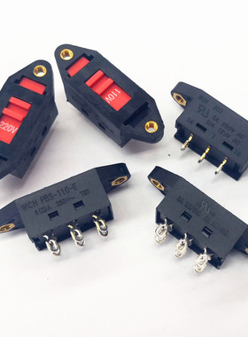 电压转换开关3弯6脚110V-220V电源转换切换滑动拨动开关115V-230V