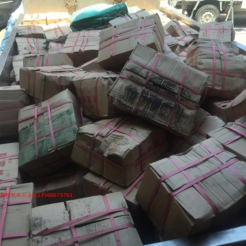 电镀白 注塑机脚垫 垫脚 防震脚垫防震垫铁防震垫脚注塑机配件,淘宝优惠券,粉丝福利购,淘宝优惠卷