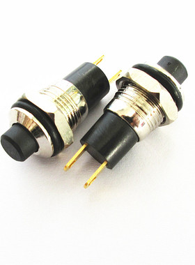 开孔10MM金属按钮自锁圆形开关带档锁定小型按键24V/0.5A电源开关